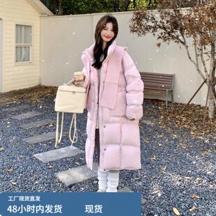 粉色甜美风可拆卸针织连帽设计羽绒服2025冬季高级感90白鸭绒外套