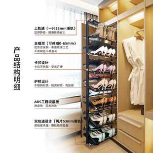 批发推拉鞋 柜收纳五金 架多层家用衣帽间抽拉式 可伸缩大容量楼梯鞋