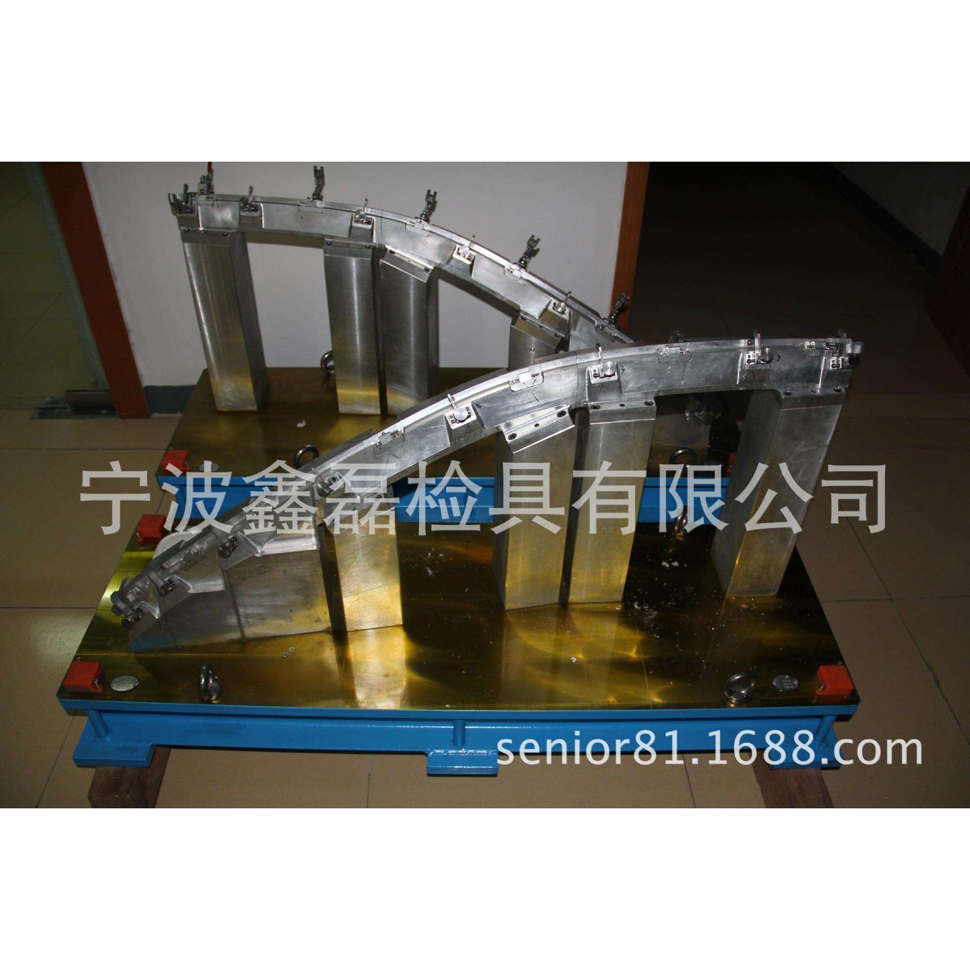检具——专门为零、组件的受控尺寸而设计、制造的检验工具