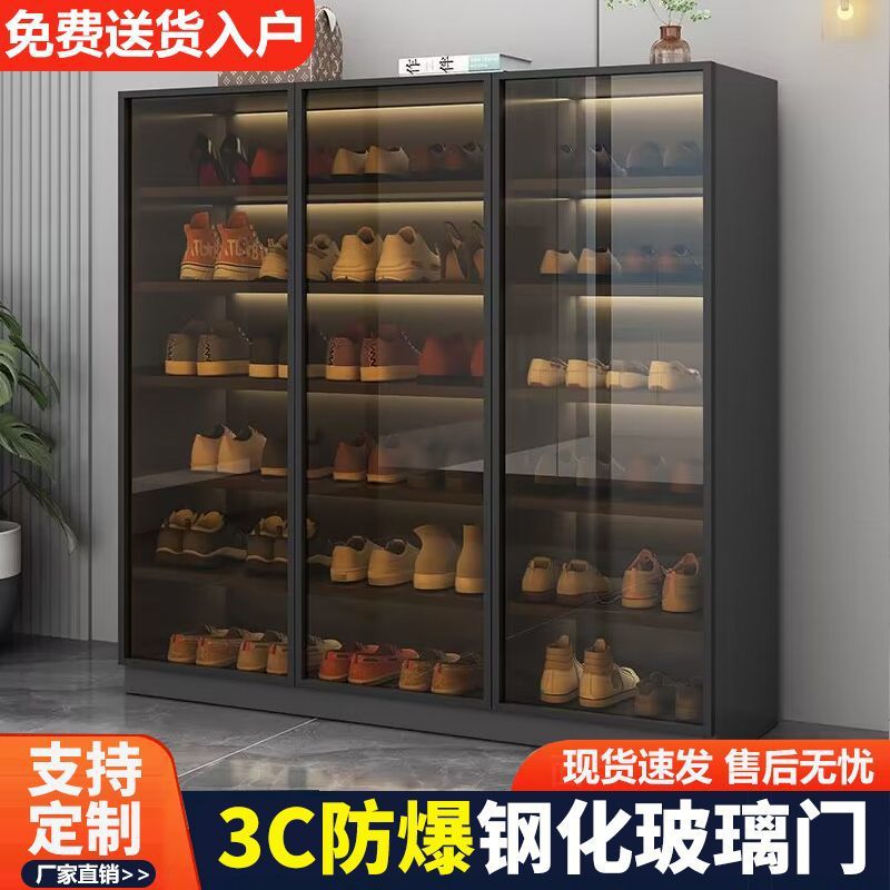 轻奢简约大容量玻璃门鞋柜