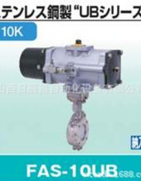 开滋KITZ 阀门 FAS-10UB-50A  FAS-16UB-50A