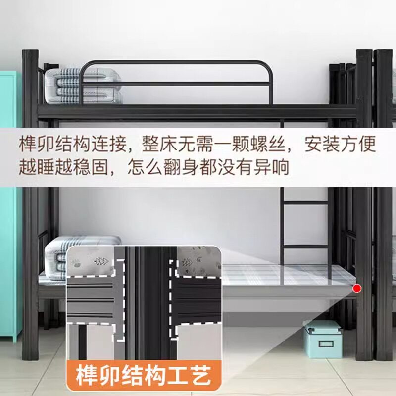 钢制上下铺铁架床学生宿舍双层铁艺床上下床员工寝室双人高低架床