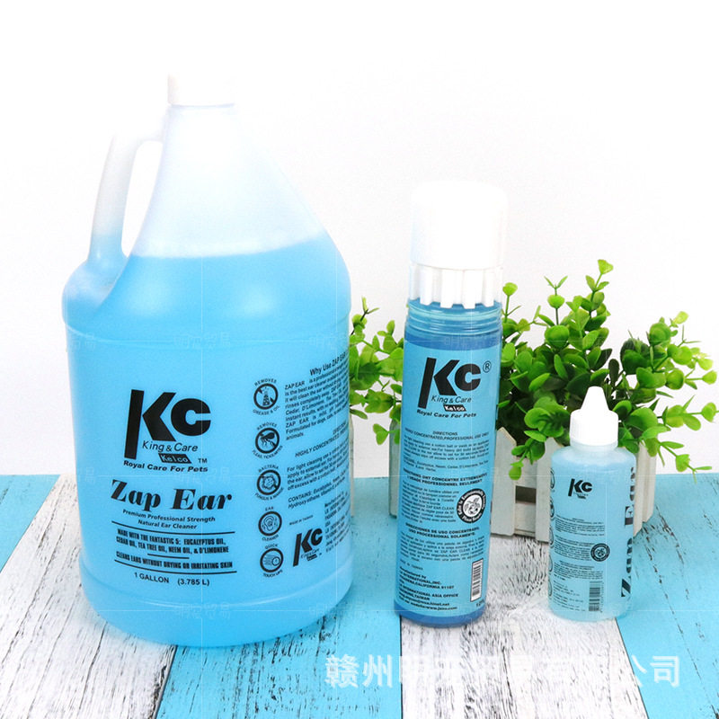 乐比耳水 KC凯儿蔻洗耳水狗狗清洁耳朵洗剂 猫咪耳液宠物用品工具