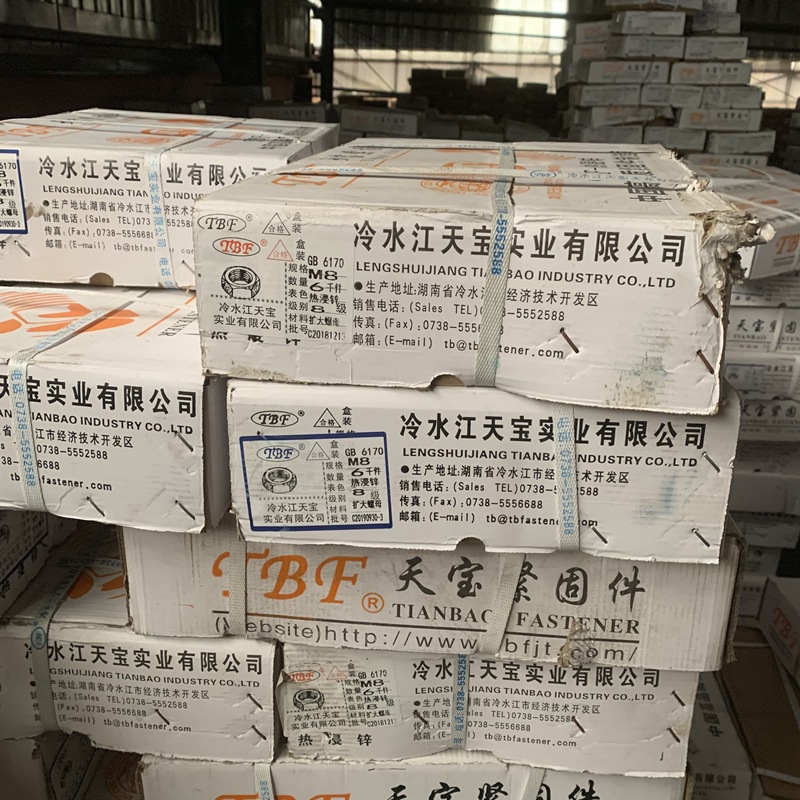 GB6170热浸锌高强度六角螺母 8级热镀锌扩大螺帽M8m12m20m24M16x2