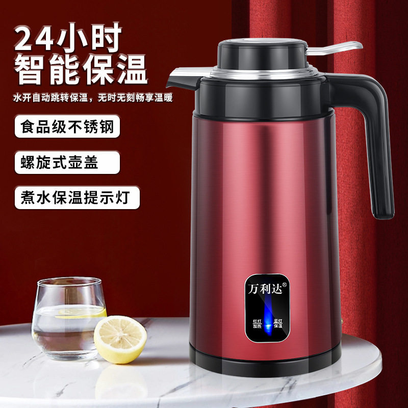 厂家直供2.5L电热水壶不锈钢烧水壶双层防烫热水壶防保温电水壶
