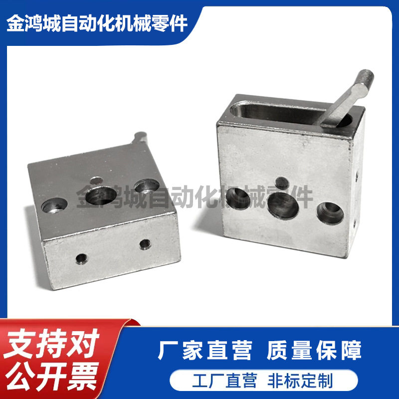 光轴快速固定夹 轴用夹紧器 凸轮夹紧器 快速锁紧型/导向轴用