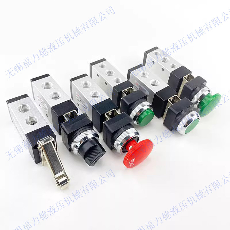 MSV86321PP MSV86522PP MSV98322PP机械阀气动手动阀