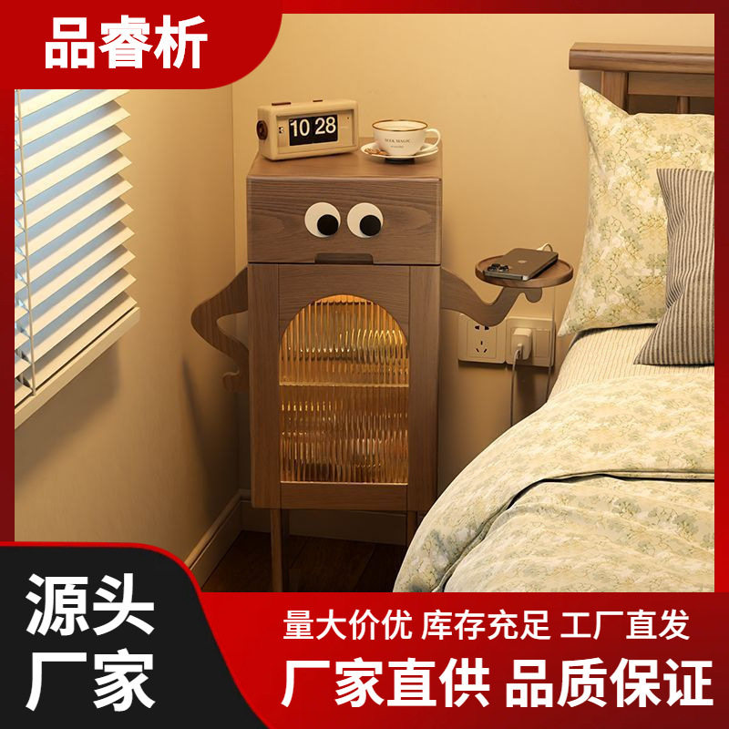 机器人床头柜带灯全实木边几侧边柜客厅电视置物柜创意床头柜