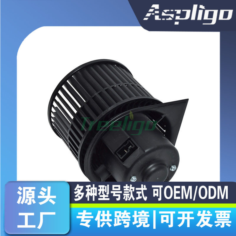 适用美国通用土星SATURN L SEDAN 汽车空调鼓风机电机22683022