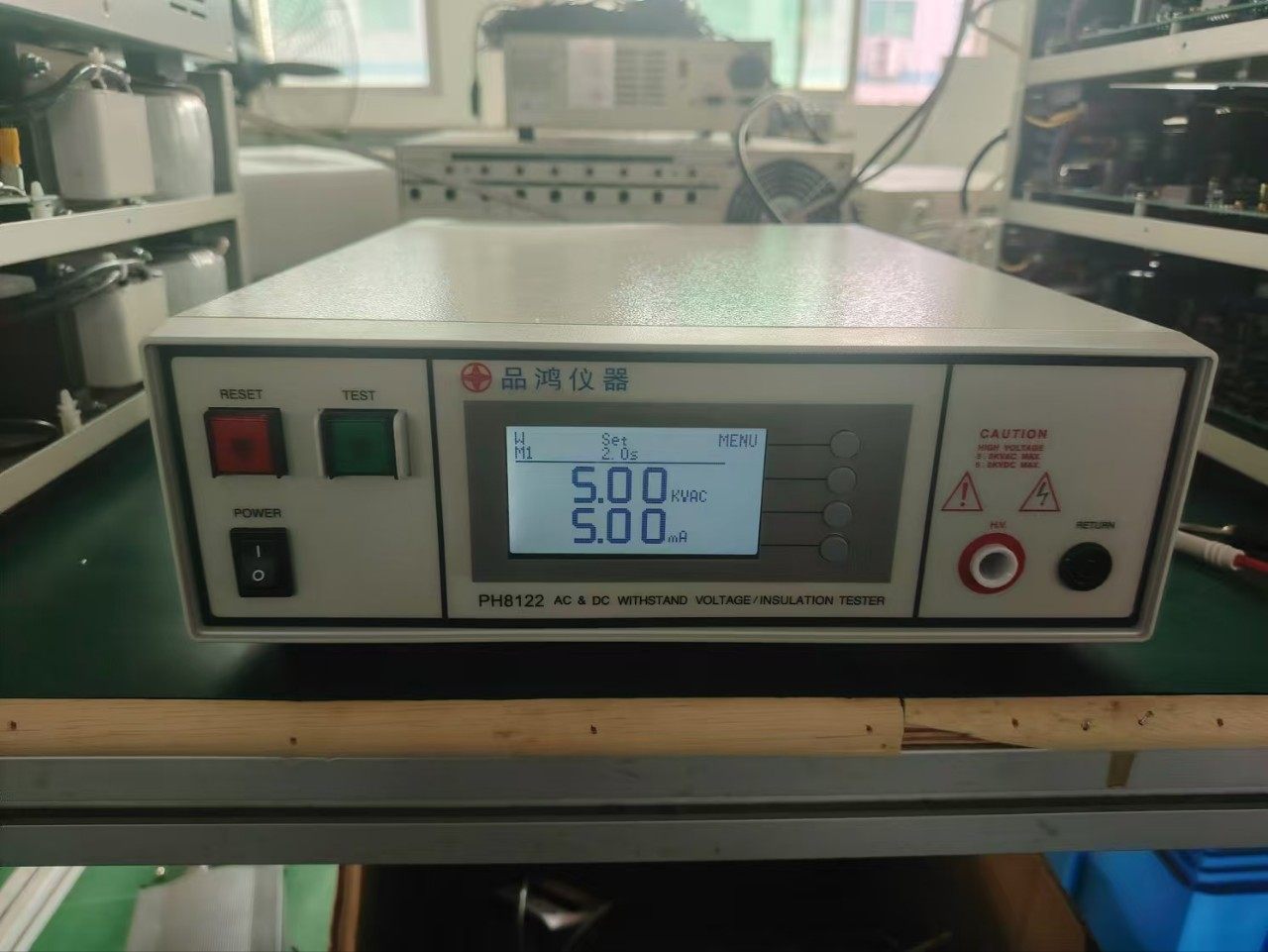 保修三年程控交直流耐压绝缘电阻测试仪PH8110/8120/8112/8122/5K