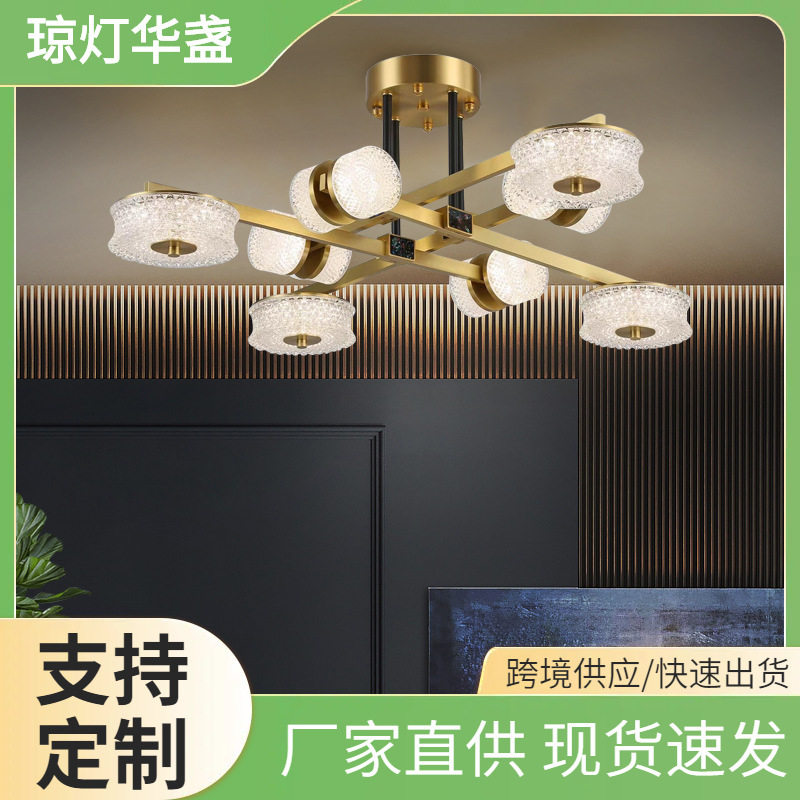 现代轻奢客厅主灯吸顶灯简约大气别墅全铜创意餐厅灯卧室灯具