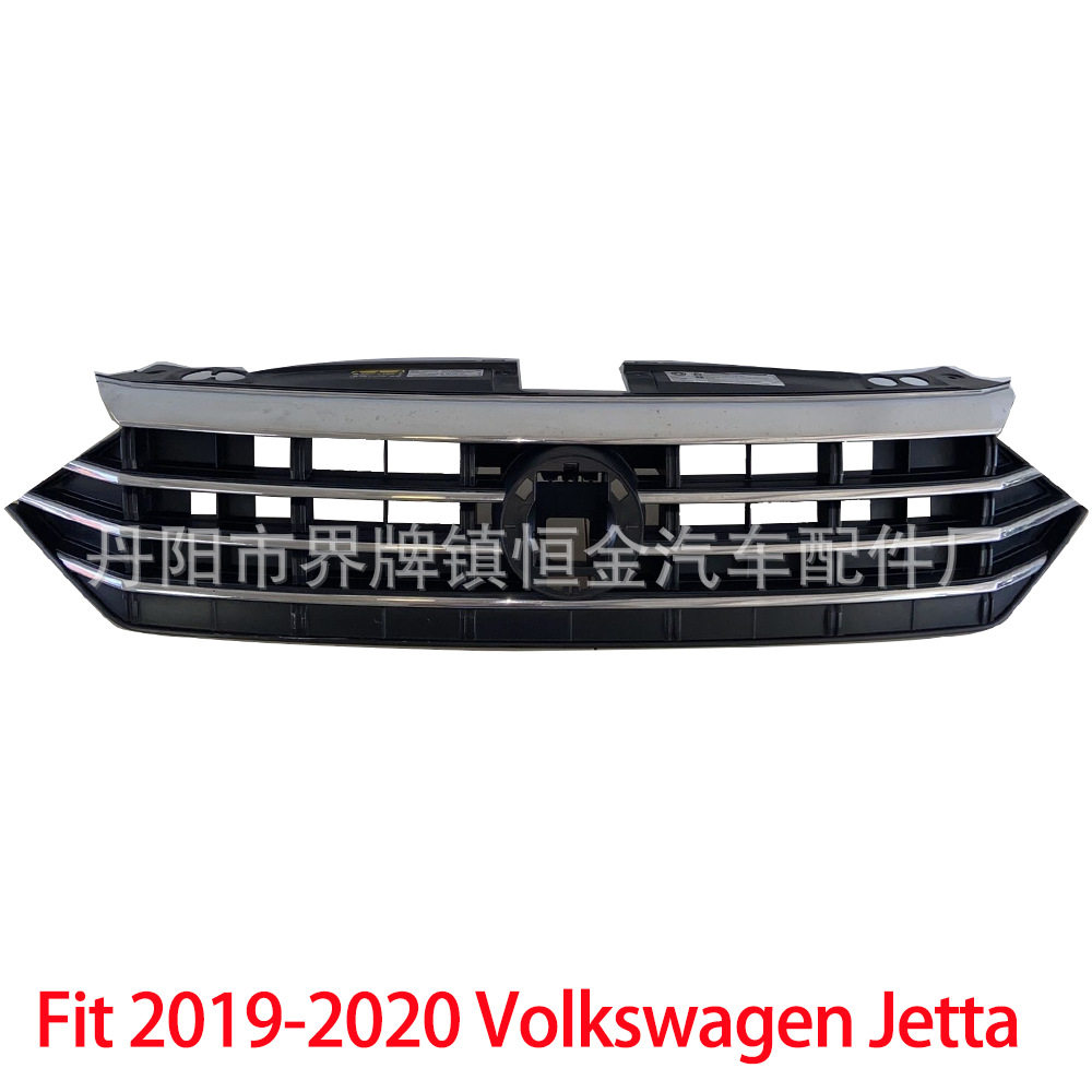 大众Jetta/新速腾电镀中网