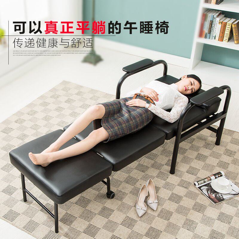 可平躺坐卧两用办公室午睡午休椅躺椅值夜班休息椅子陪护椅沙发床