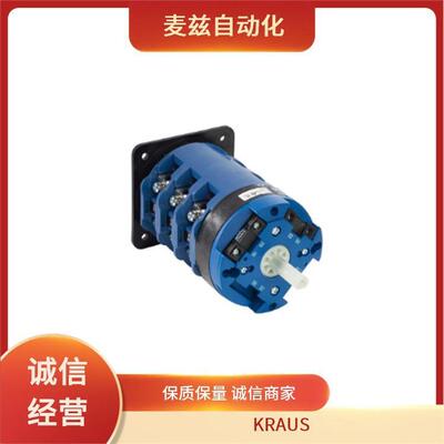 KRAUS&NAIMER奥地利凸轮开关KG315T103/D-A008E