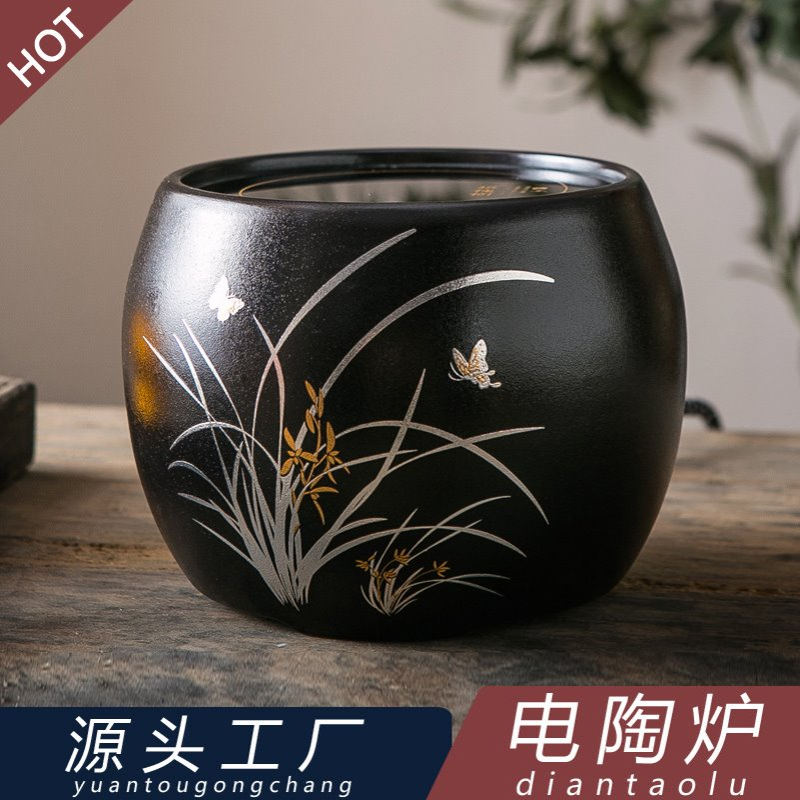 黑色兰花陶瓷圆形电陶炉茶炉智能家用静音迷你煮茶炉烧水炉电茶炉