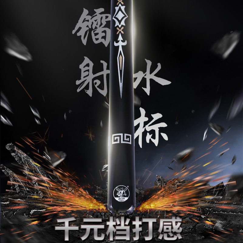 台球杆小头中头桌球杆专用杆手工大波茨杆斯诺克杆白蜡木实木