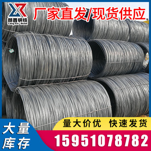 南京HRB400盘条盘螺 HPB300盘圆线材现货批发溧水句容送货