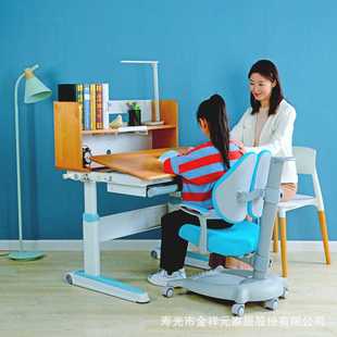 家用小学生写字桌椅套装 儿童书桌学习桌 女孩男孩课桌组合书柜