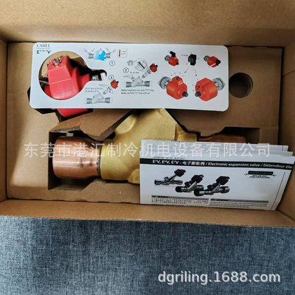 卡乐电子膨胀阀E6VB2ASV00