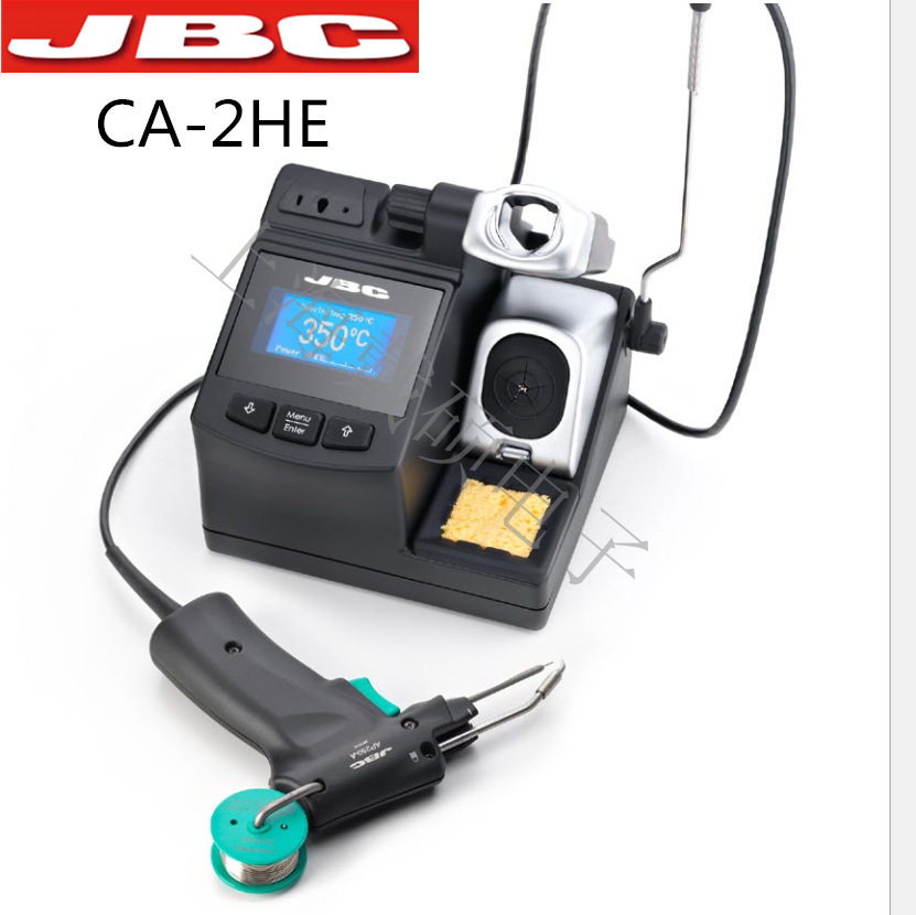 西班牙JBC电烙铁/电焊台CA-2HEAP250-A送锡枪CD-2SHE/2BHE