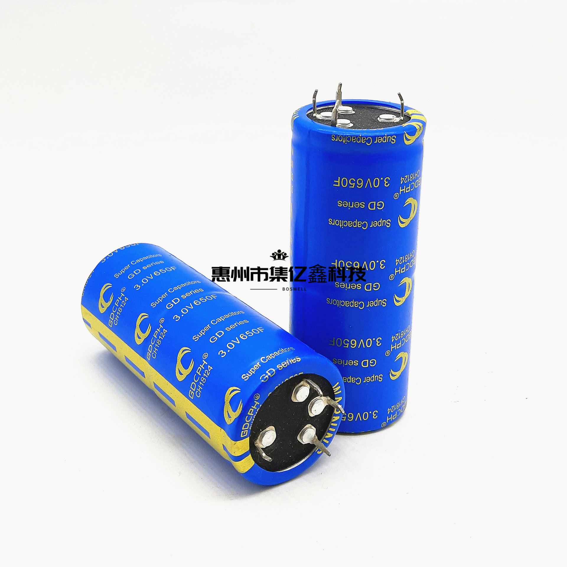 全新 3V650F 冠达 法拉电容 2.7V 可做汽车电容 2.7V500F 35*89.5