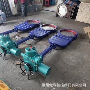 水混和物刀形闸阀 PZ75Y 铸钢暗杆刀形闸阀 DN50 泥桨刀闸阀 16C