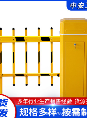 厂家现货 安装方便 规格多样 供应矿用闸机用电控装置 ZZK380