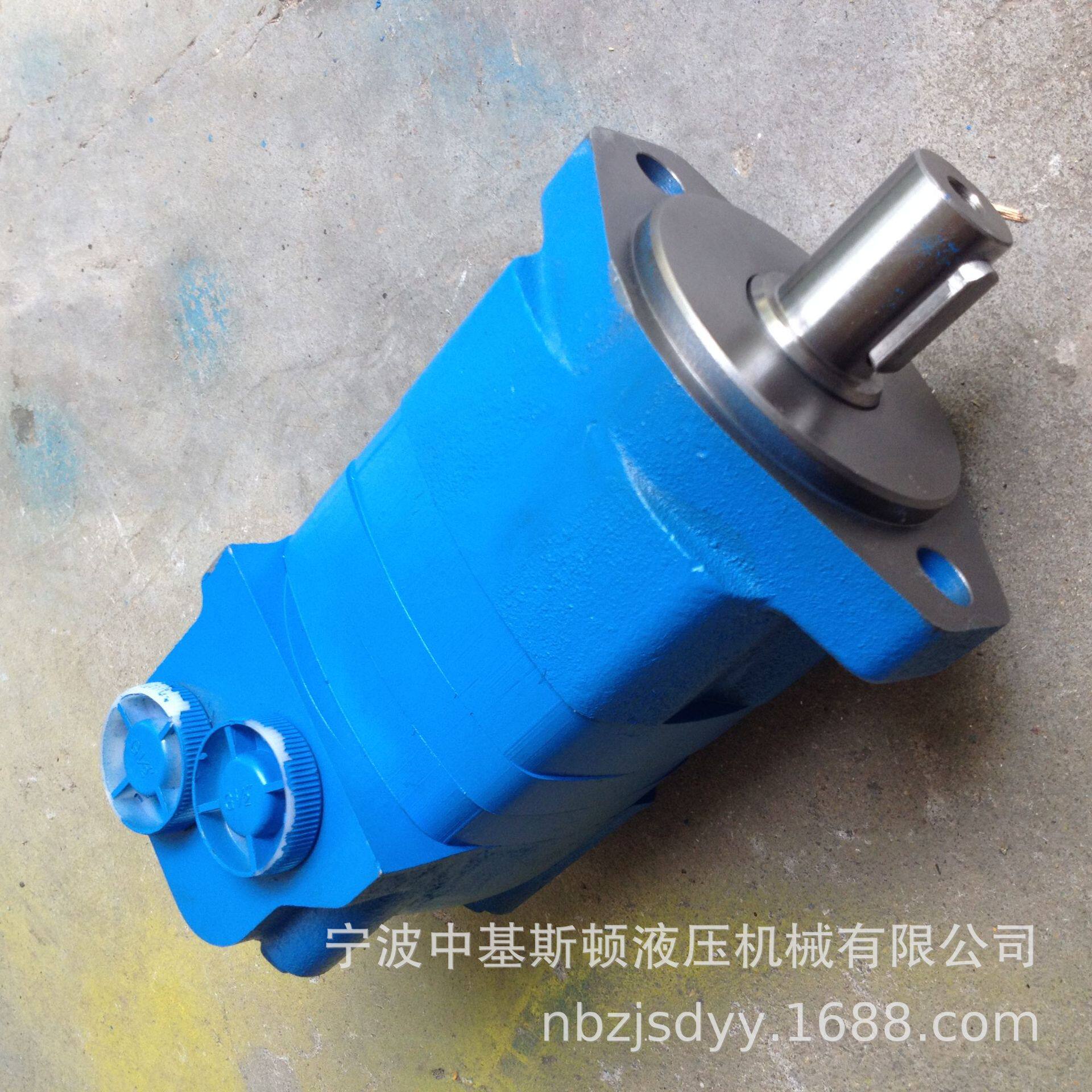 2K-195龙工装载机铲车行走用摆线液压马达604-1385