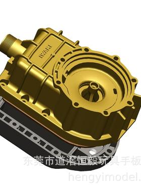 塑胶样板三维扫描抄数画图，修改出模图，STP格式，抄数修改图