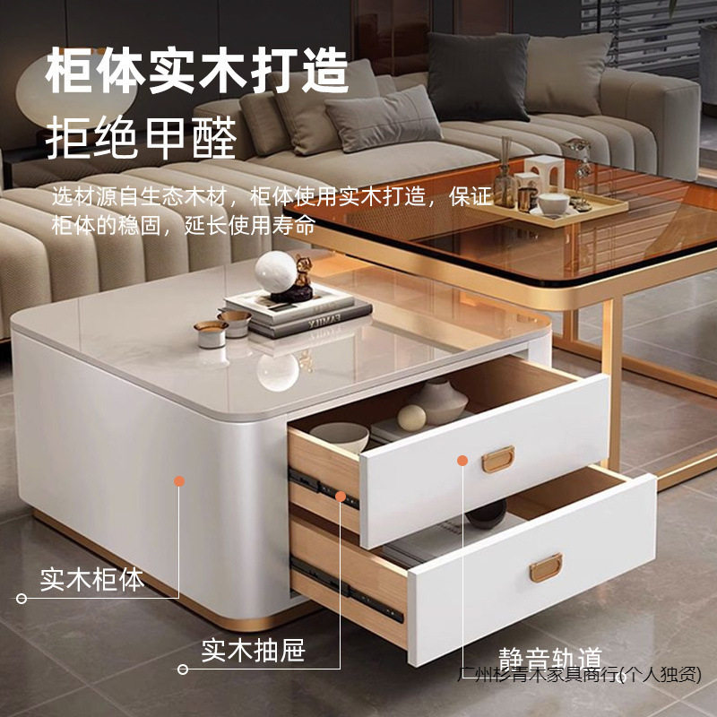 岩板玻璃茶几电视柜组合小户型
