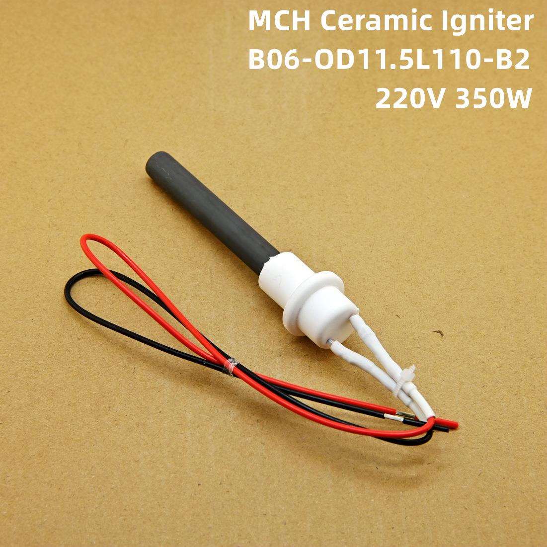 220V350W陶瓷点火器木质颗粒炉点火棒耐干烧电热管BBQ烤炉点火棒