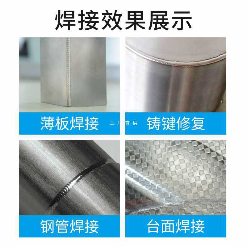 3YV54TF1冷焊机TIG250PGDM脉冲氩弧焊冷焊多功能薄板模具精修补用