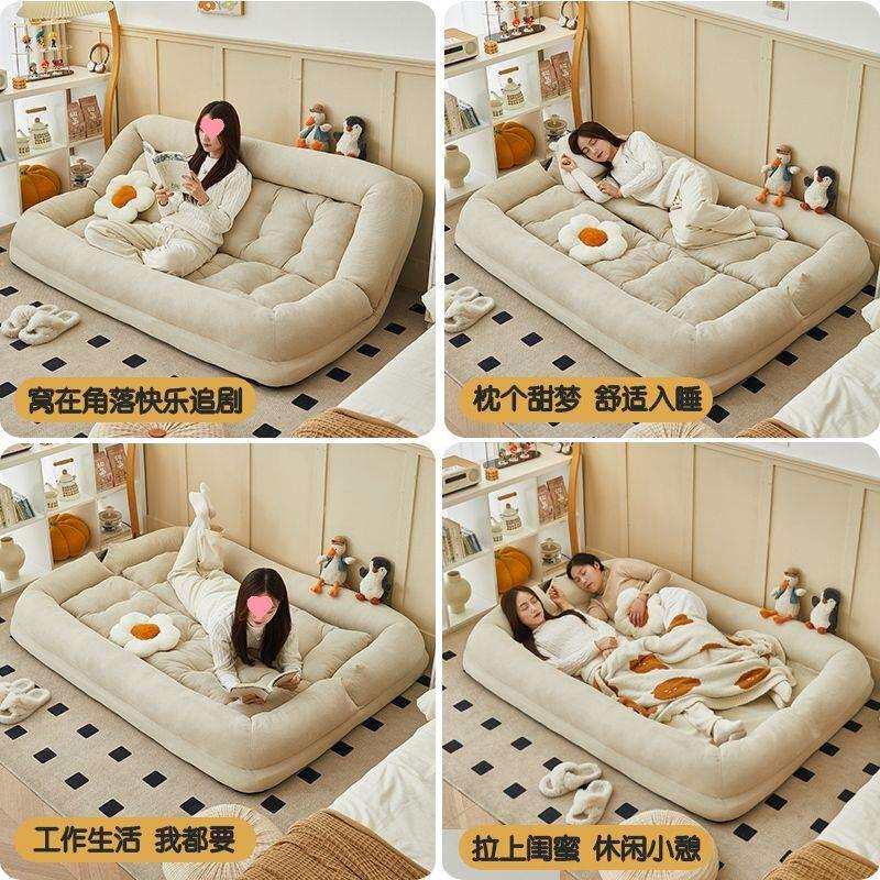 懒人沙发可躺可睡人类狗窝巨大榻榻米卧室沙发床折叠两用2024新款