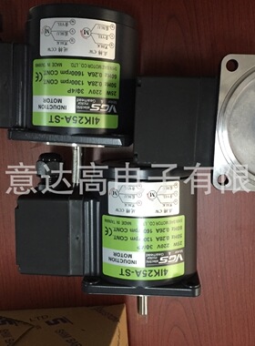 台湾鑫倍工业股份有限公司VGS电机华东总代现货供应4IK25A-ST