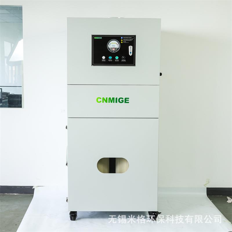 单机脉冲自动除尘器工业环保设备粉尘收集器打磨抛光集尘器移动式