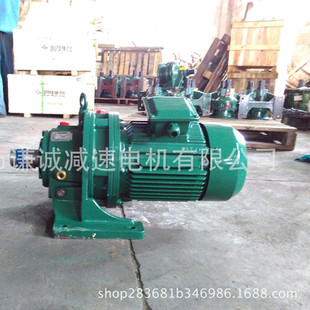 浩然 常武卧式 BWD13 3KW 摆线针轮减速机BWD3 江苏国茂