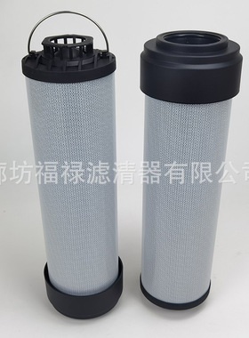 2109712液压滤芯 液压回油滤芯