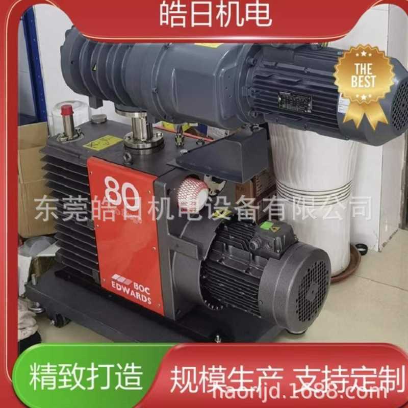 福建普旭真空泵 爱德华干泵 抽气自动负压系统站储蓄罐自动启停