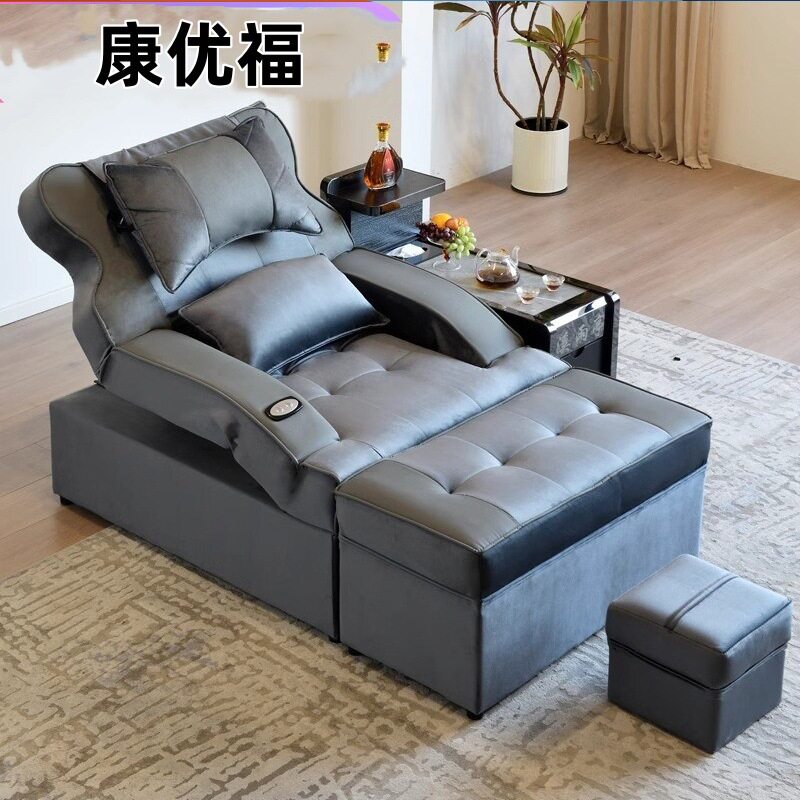 电动足浴按摩K歌沙发躺椅