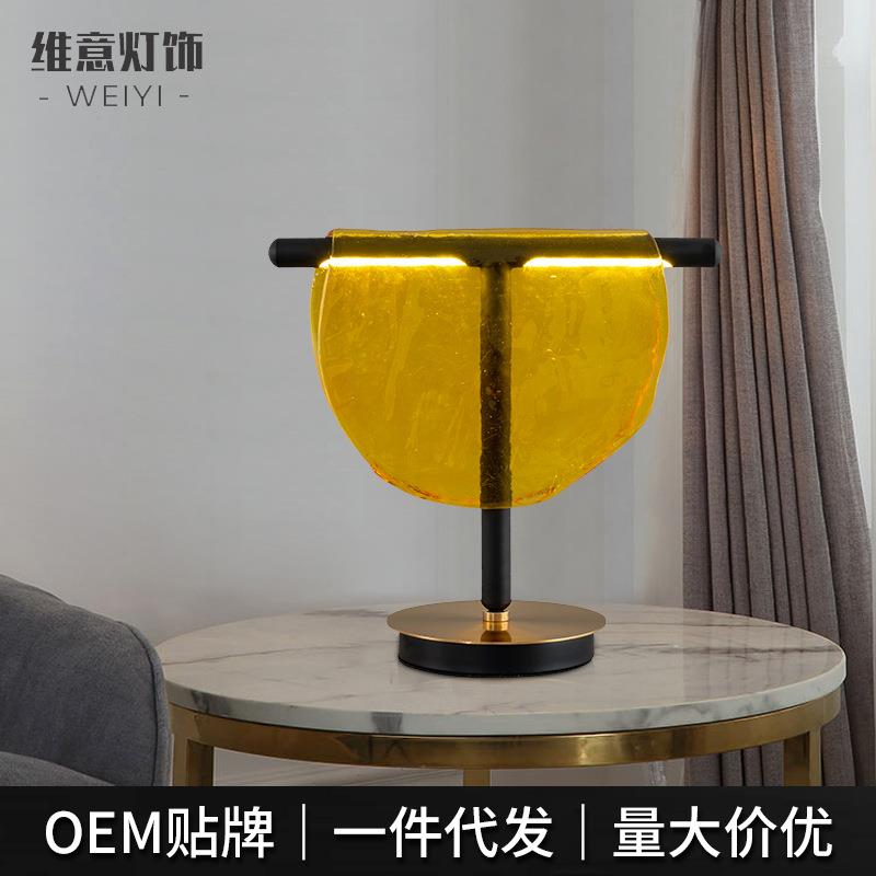 北欧简约小台灯设计师卧室床头灯玻璃创意金色装饰铁艺台灯