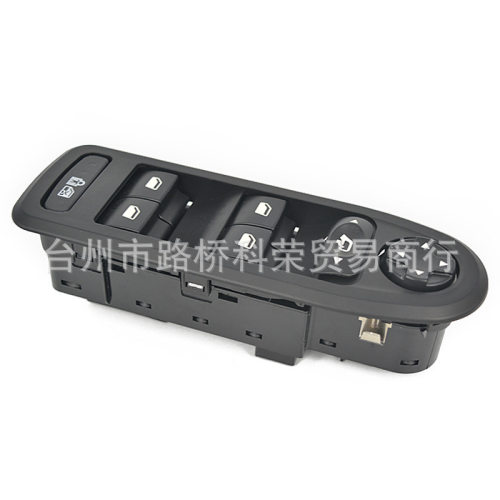 适用于标致408508汽车玻璃升降器总开关电动车窗开关按钮 6490.QY