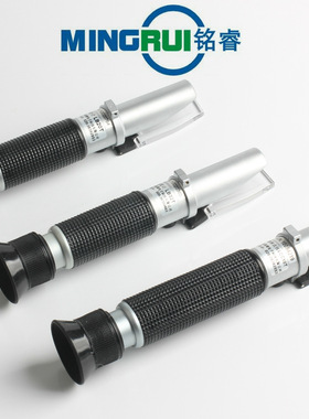 铭睿LB5T/LB10T/LB18T/LB20T/LB32T糖度折光仪糖度折射仪