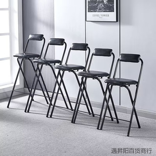 便携折叠酒吧椅子前台椅高脚凳桥钓椅休闲靠背餐椅吧台椅收银包邮