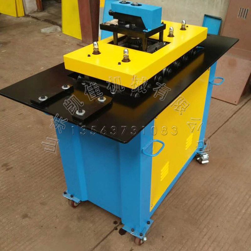 铁皮风管咬口 SA-12HB咬口机 多性能咬口机 多性能插条弯头咬口机