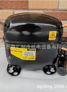 思科普冰箱空调制冷压缩机SC21CNX.2