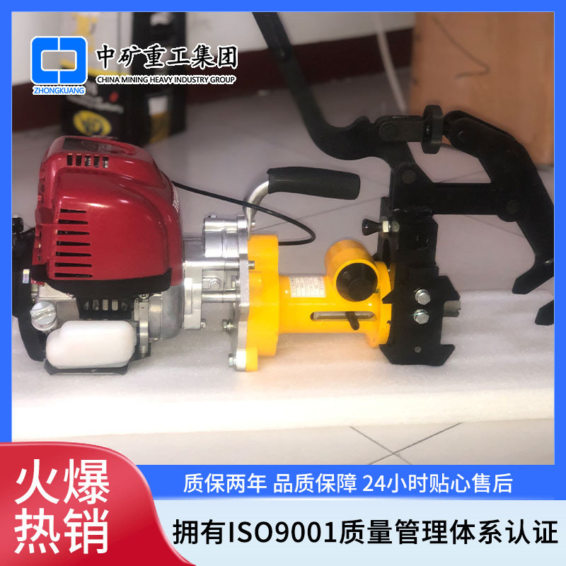 内燃钢轨钻孔机厂家小型手持式汽油型电动钢轨钻孔机轨道打眼设备