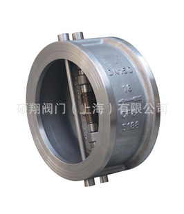 H76H H74H H77H对夹止回阀上海硕翔阀门厂家销售 H72H H71H