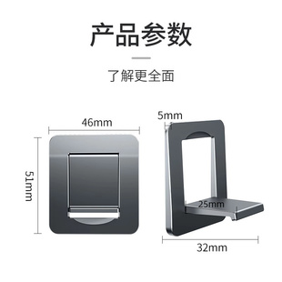儿童锁推拉门移门锁扣玻璃窗户阻门器限位固定卡扣免打孔