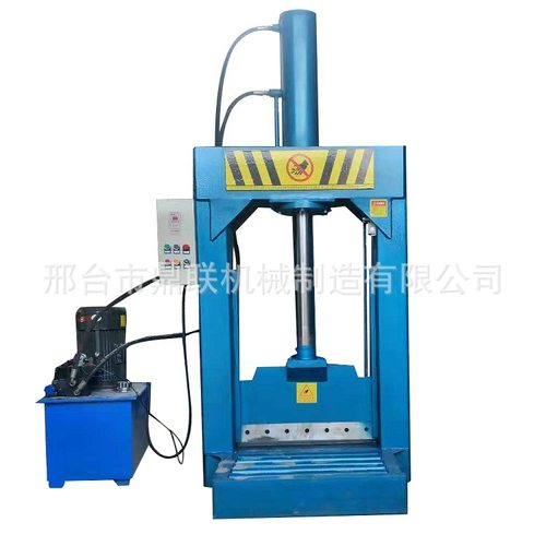 废塑料液压切断机 PP黑白色打包带裁切机 油压切刀