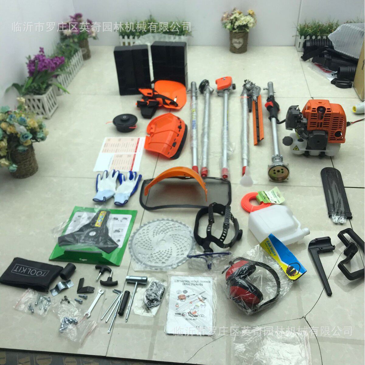 XL TU45多功能汽油割草机高枝锯绿篱剪 小型家用多功能松土开沟机